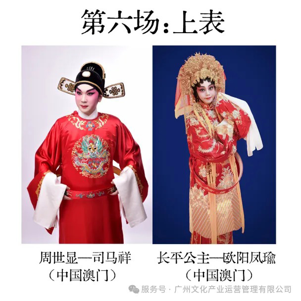 微信图片_2026-06-09_172404_883.jpg