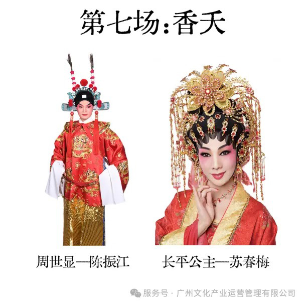 微信图片_2026-06-09_172408_763.jpg