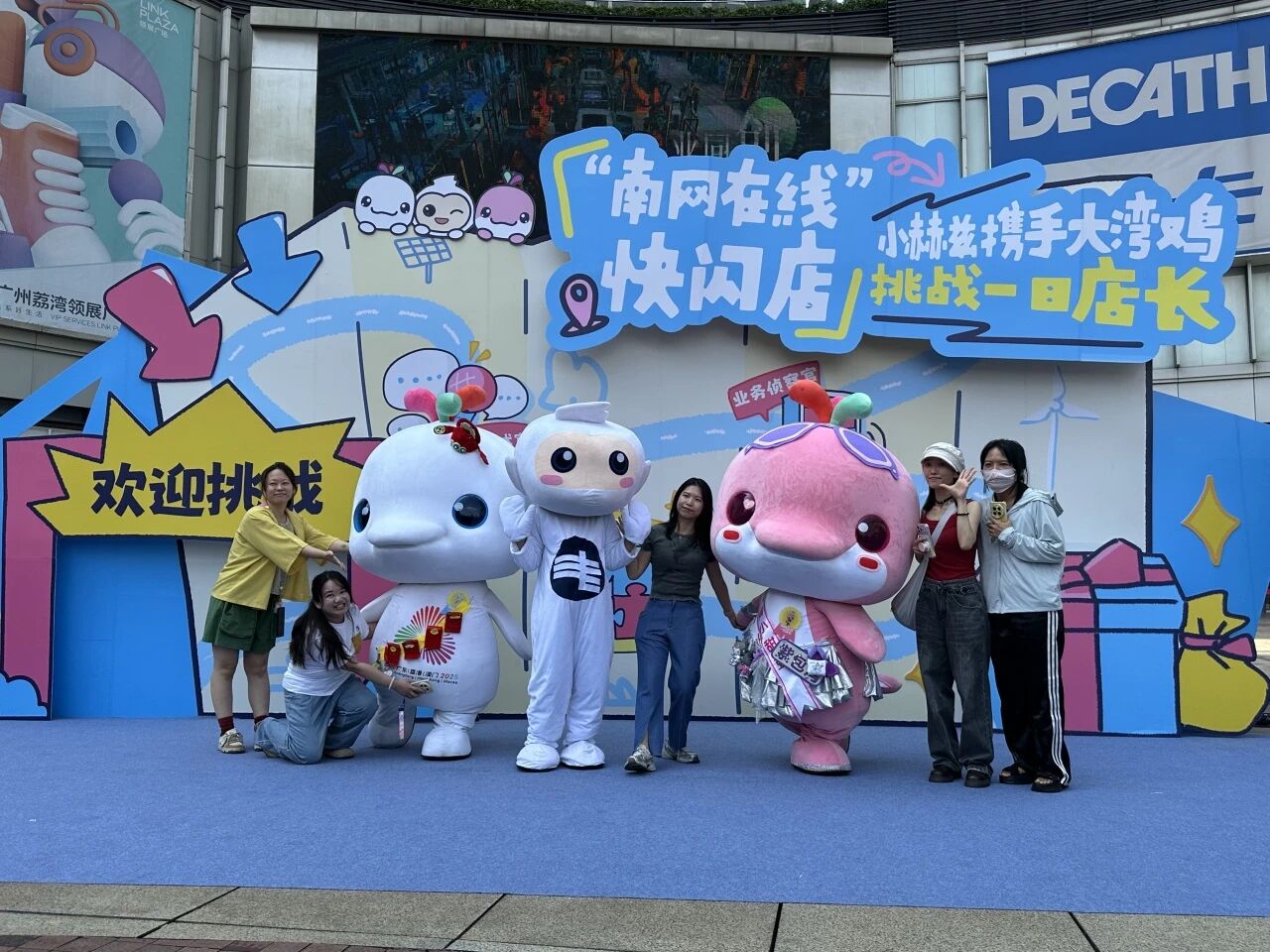 微信图片_2026-08-06_114243_389.jpg