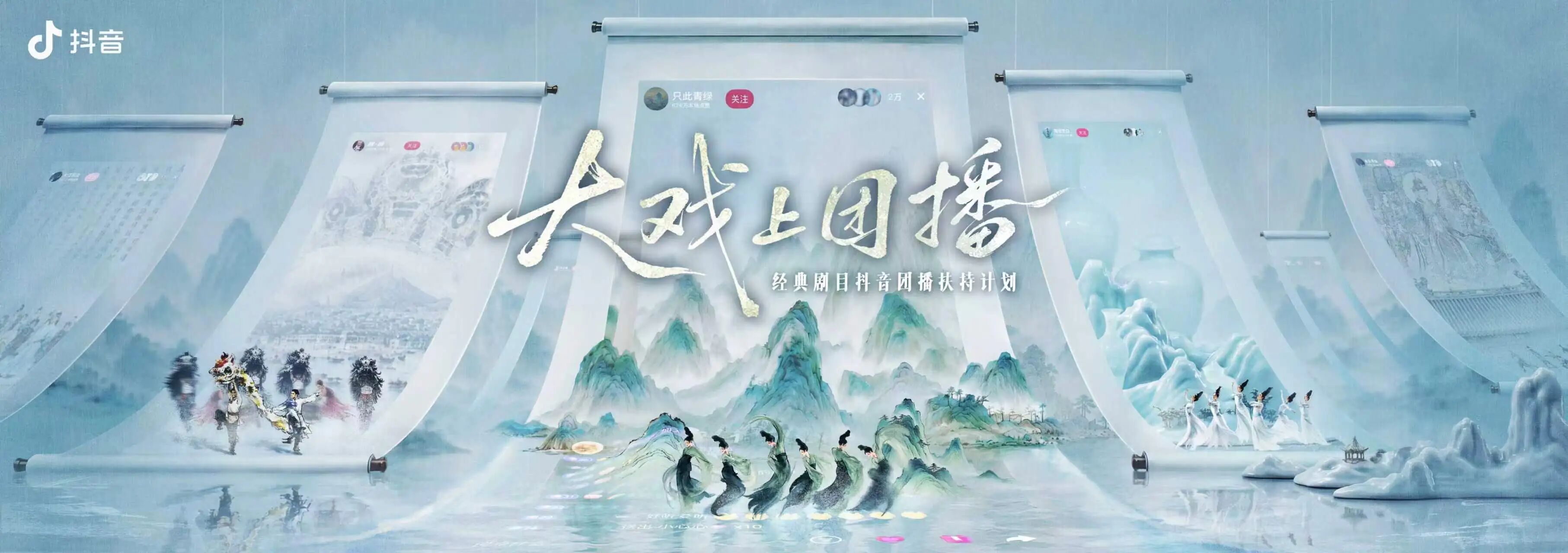 微信图片_2026-08-06_153611_500.jpg