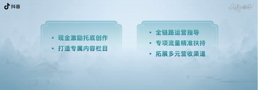 微信图片_2026-08-06_153857_180.png
