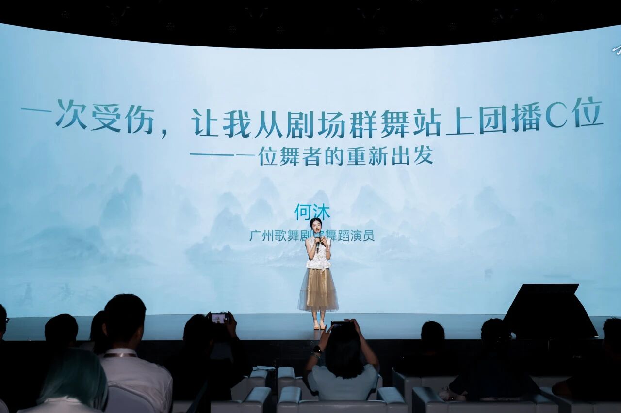 微信图片_2026-08-06_153902_556.jpg
