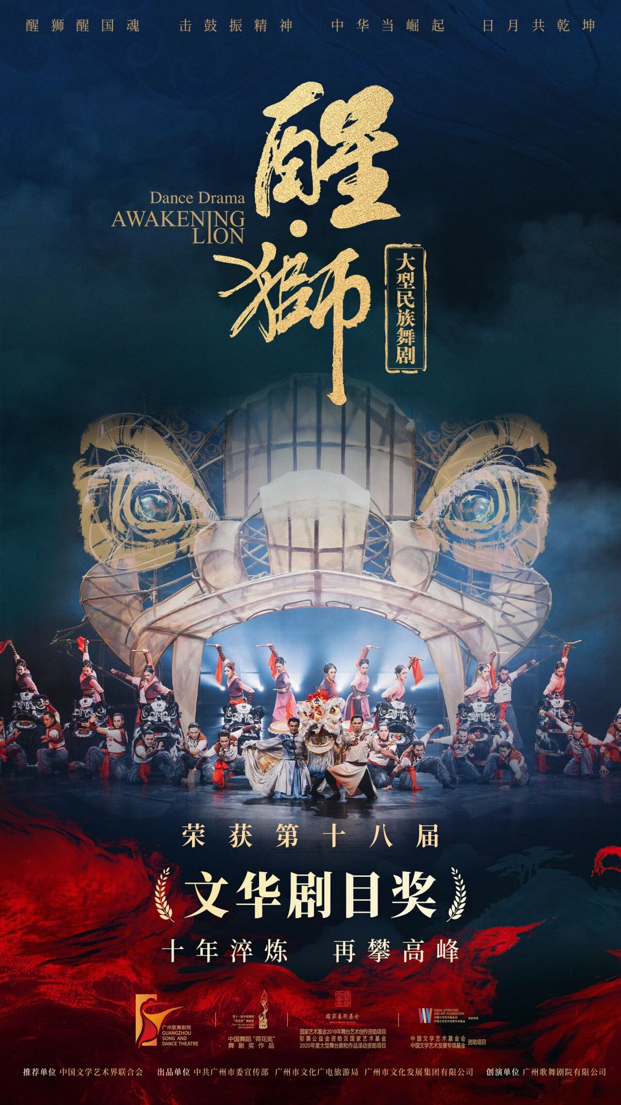 微信图片_2026-08-06_153929_860.jpg