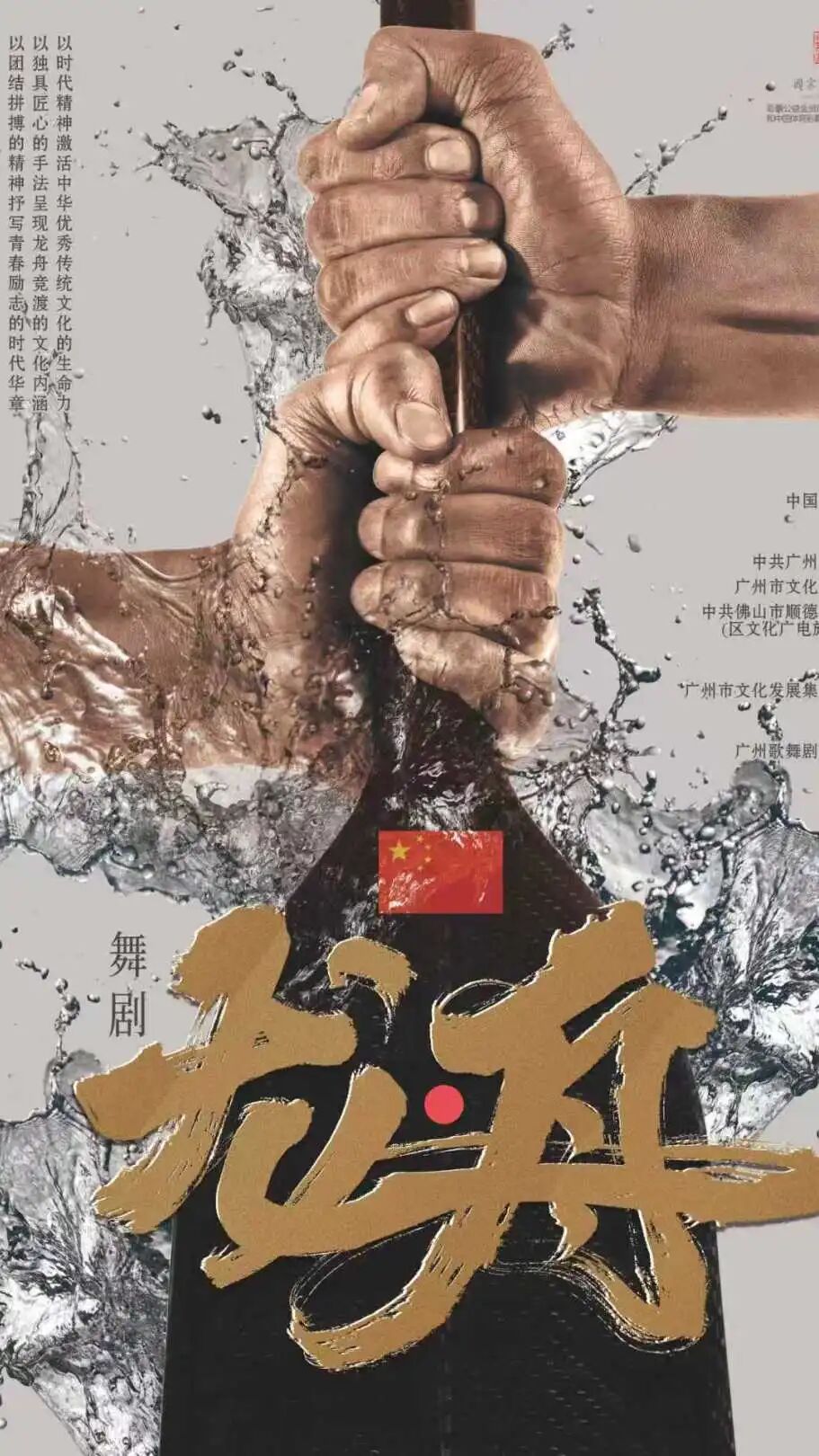 微信图片_2026-08-06_153933_843.jpg