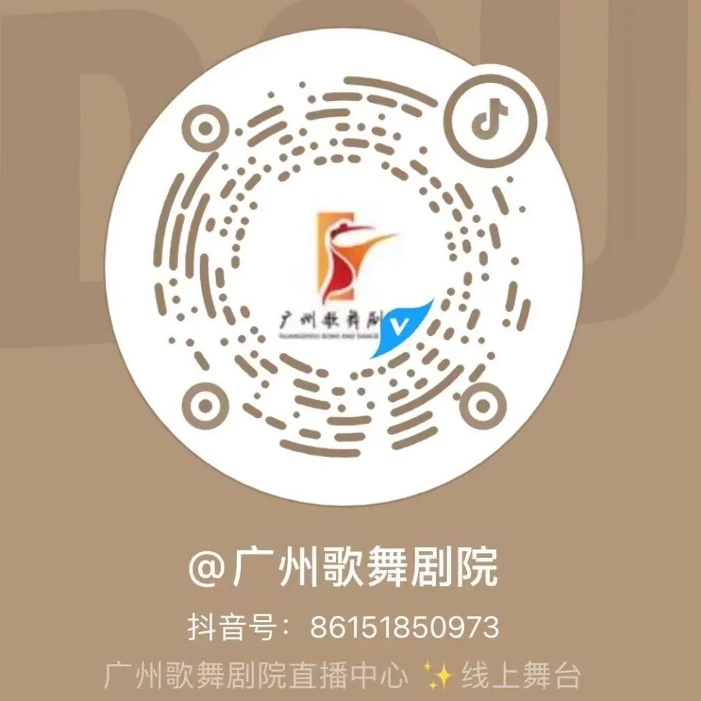 微信图片_2026-08-06_153937_947.jpg