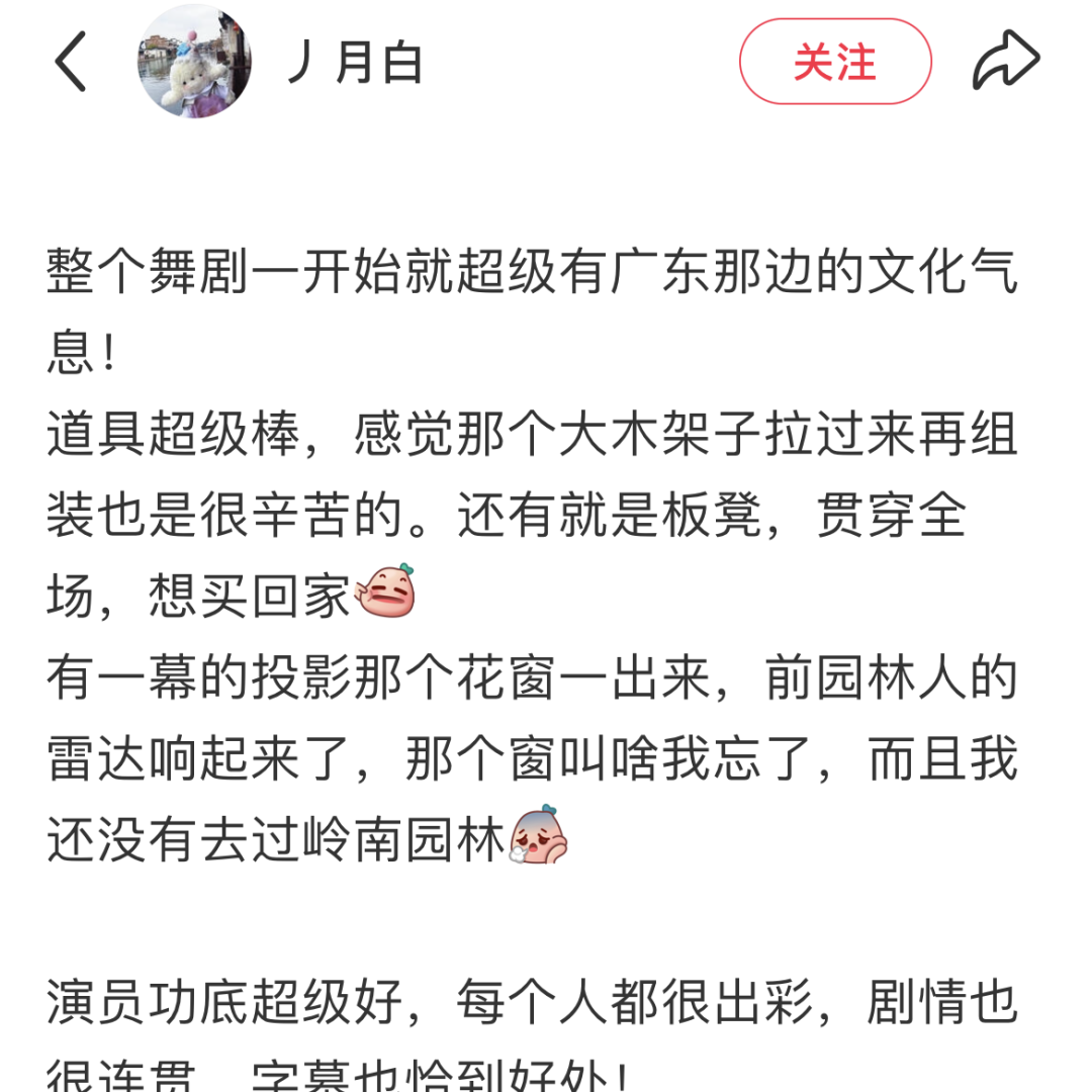 微信图片_2026-08-24_172115_288.png