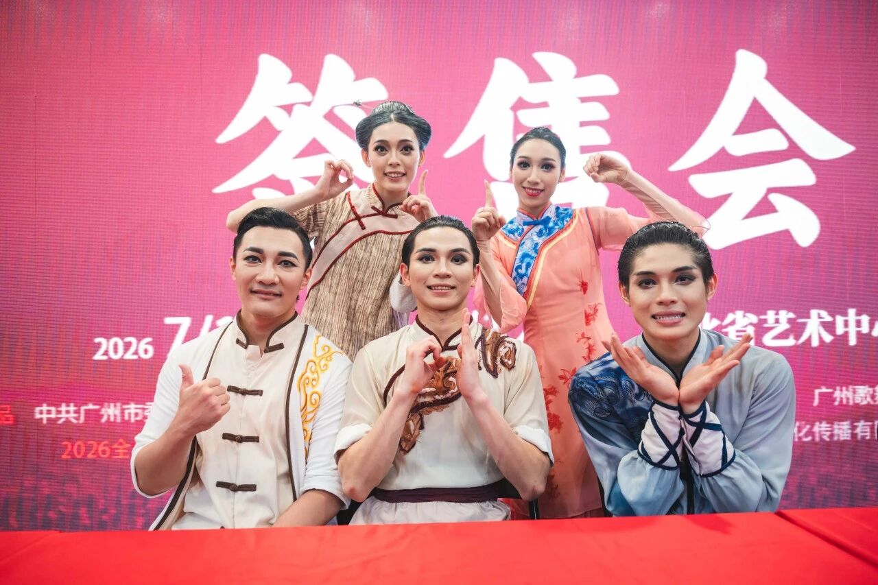 微信图片_2026-08-24_172207_641.jpg