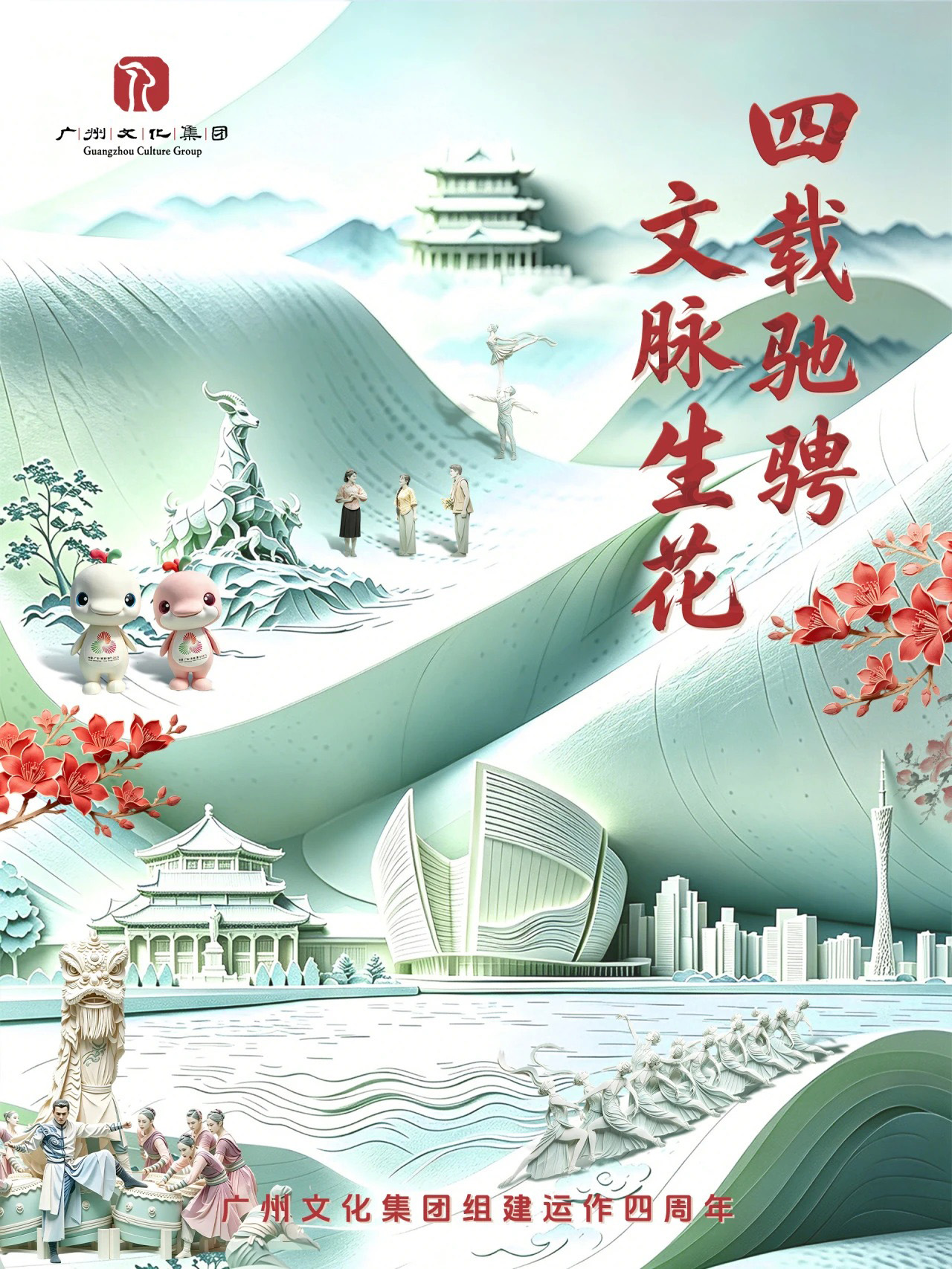 微信图片_2026-08-25_172042_125.jpg