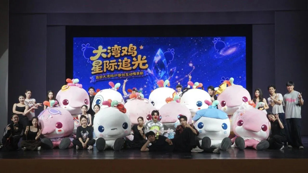 微信图片_2026-08-25_172128_725.jpg