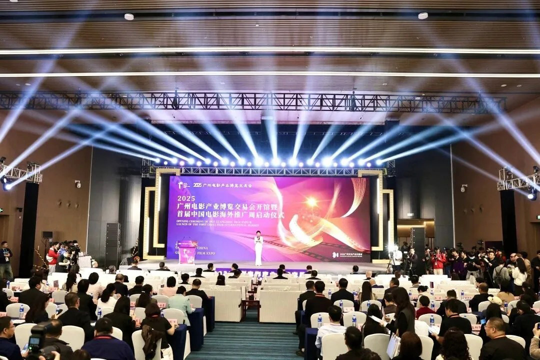 微信图片_2026-08-25_172150_805.jpg