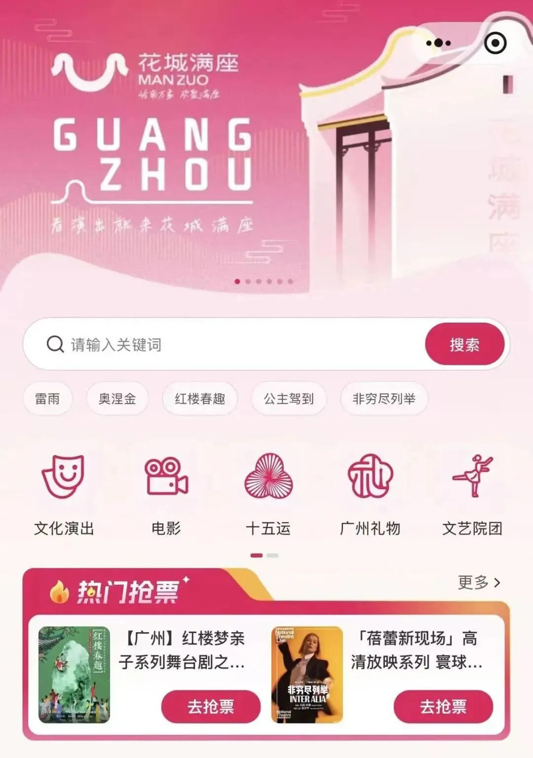 微信图片_2026-08-25_172244_653.jpg