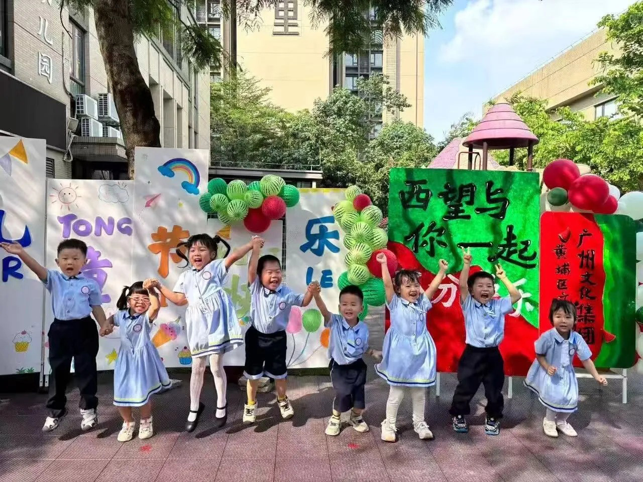 微信图片_2026-08-25_172255_749.jpg