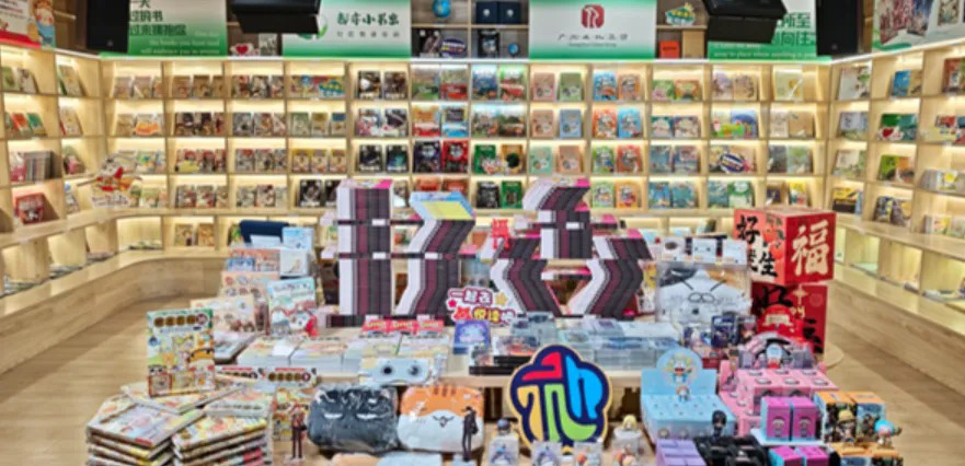 微信图片_2026-08-25_172306_732.jpg